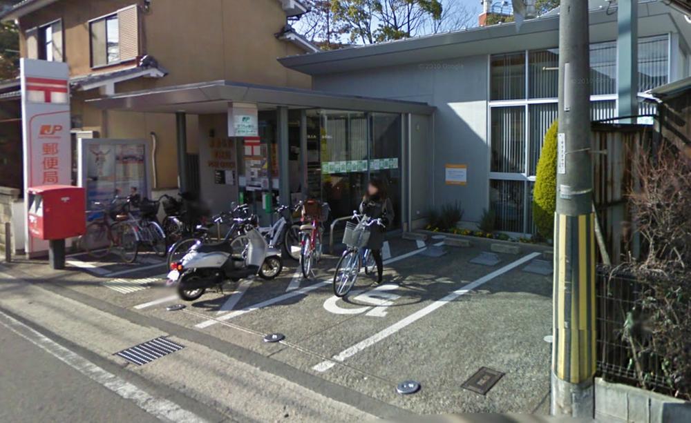 post office. 1m to post office