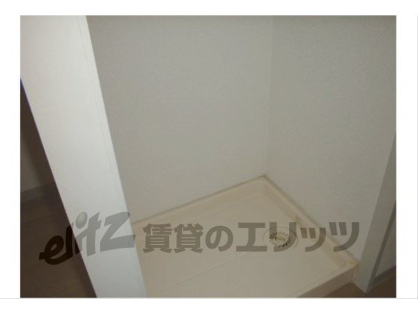 Other Equipment. Laundry Area