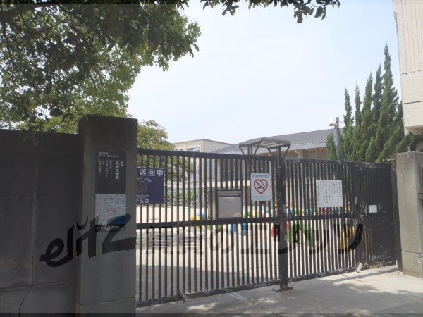 Primary school. Oyabu up to elementary school (elementary school) 850m