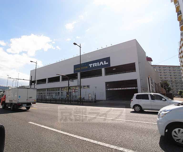 Supermarket. Center Trial Kuze Hashiten until the (super) 573m