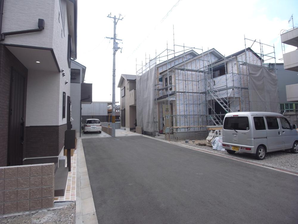 Local appearance photo