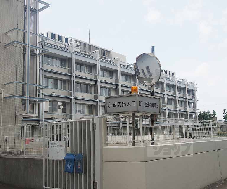 Hospital. NTT 1000m to West Kyoto hospital (hospital)