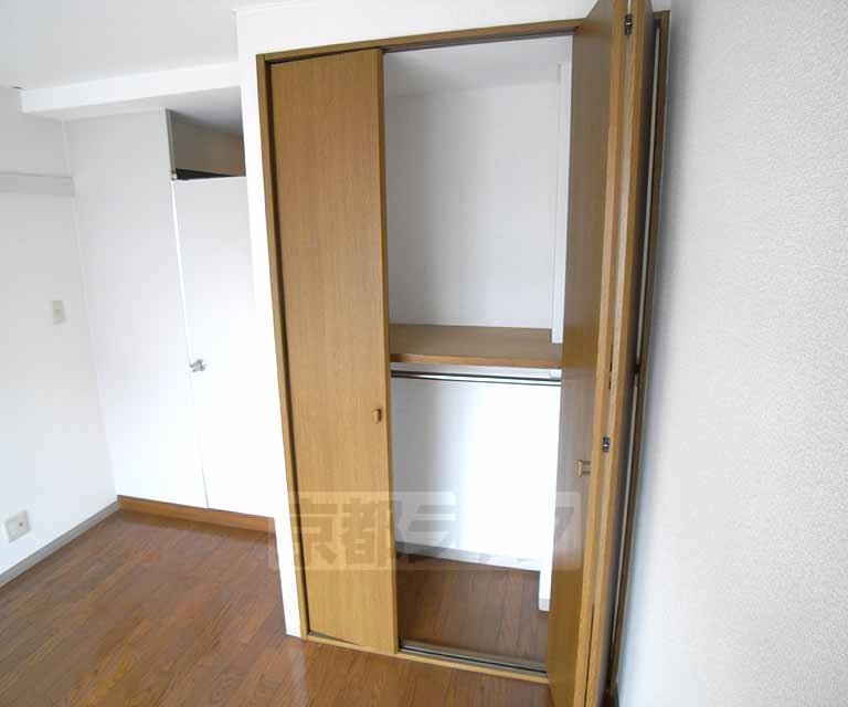 Receipt. 303, Room photo diversion