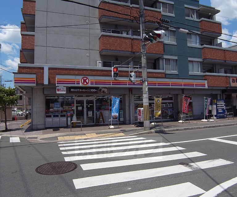 Convenience store. Circle K in Kuze-chome store (convenience store) to 350m
