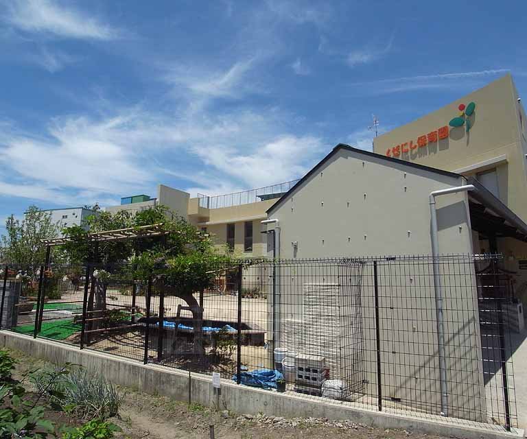 kindergarten ・ Nursery. Kuze west nursery school (kindergarten ・ 50m to the nursery)