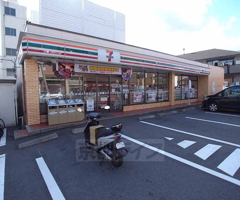 Convenience store. Seven-Eleven Kyoto middle Kuze 4-chome up (convenience store) 450m