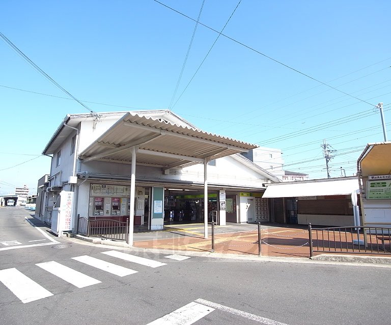 Other. 1170m to Higashi-Mukō Station (Other)