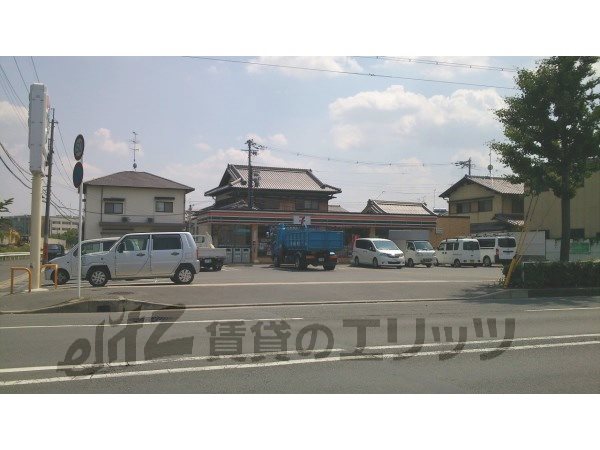 Convenience store. 650m to Seven-Eleven Kisshoin Shimamise (convenience store)