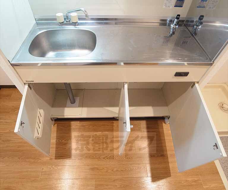 Kitchen. 103, Room photo diversion