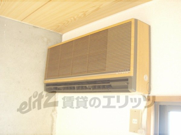 Other Equipment. Air conditioning