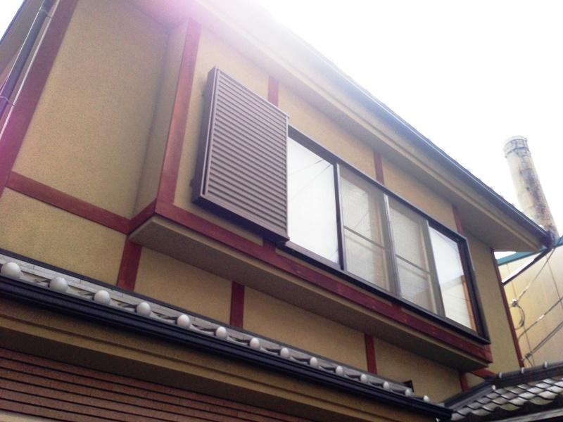 Local appearance photo. Local (10 May 2013) Shooting