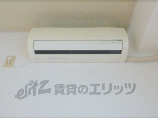Other Equipment. Air conditioning