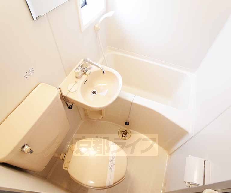 Bath. 201, Room photo diversion