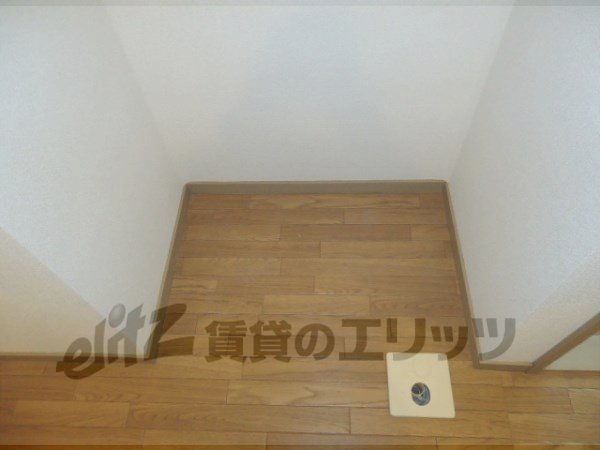 Other Equipment. Laundry Area