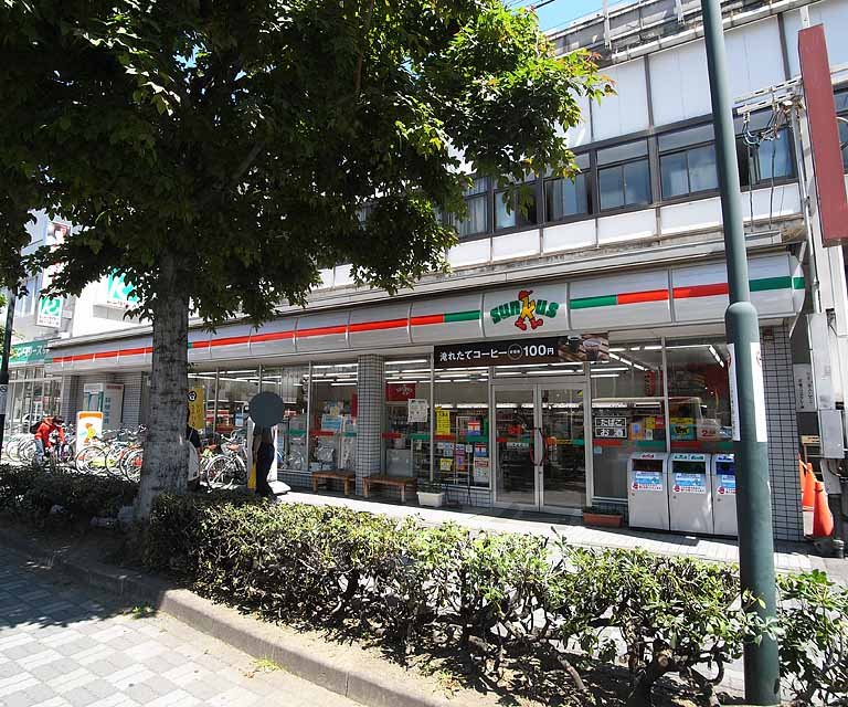 Convenience store. Thanks Kyoto Station Hachijo-mouth shop until the (convenience store) 302m