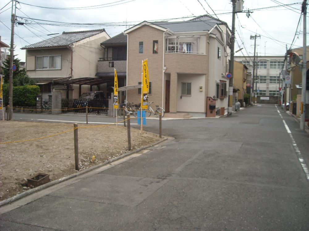 Other local. Local shooting