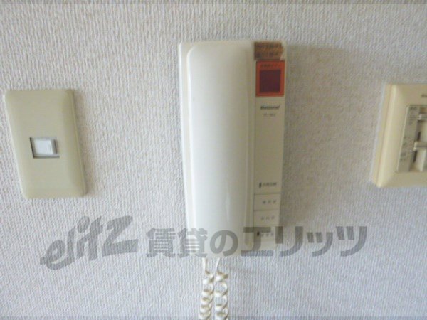 Other Equipment. Intercom