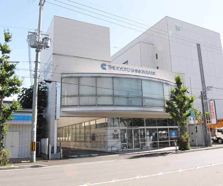 Bank. 392m to Kyoto credit union Kamitoba Branch (Bank)