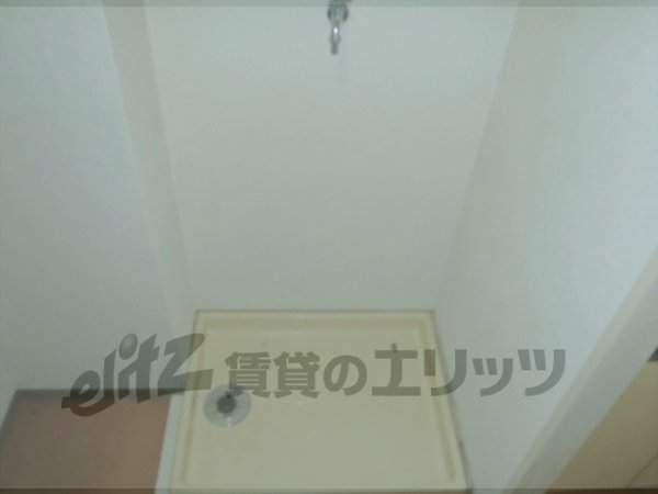 Other Equipment. Laundry Area