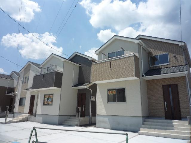 Sale already cityscape photo. The company the city average (appearance)