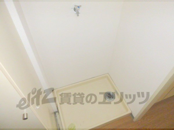 Other Equipment. Laundry Area