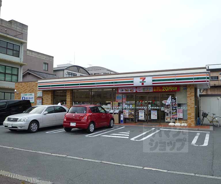 Convenience store. Seven-Eleven Kyoto Nishikujosugata the town store (convenience store) to 226m