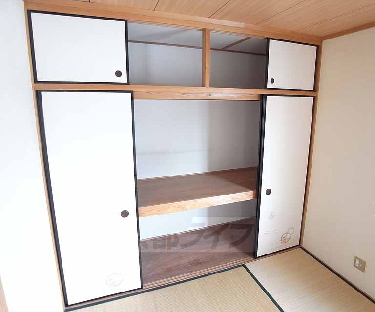 Receipt. Oversized storage!