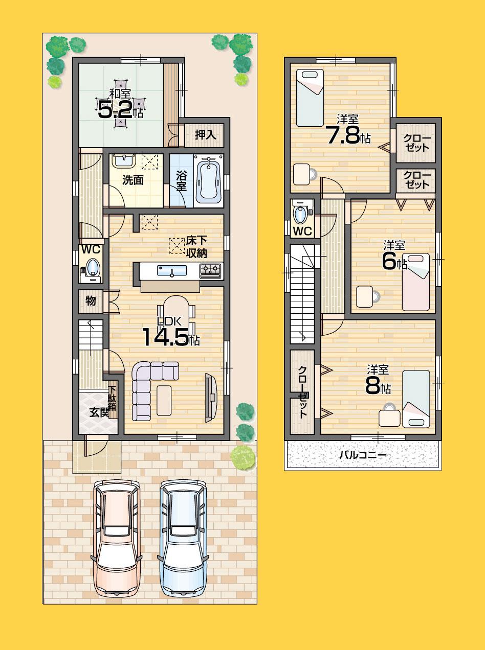 Floor plan. (No. 5 locations), Price 23,900,000 yen, 4LDK, Land area 94.19 sq m , Building area 95.57 sq m