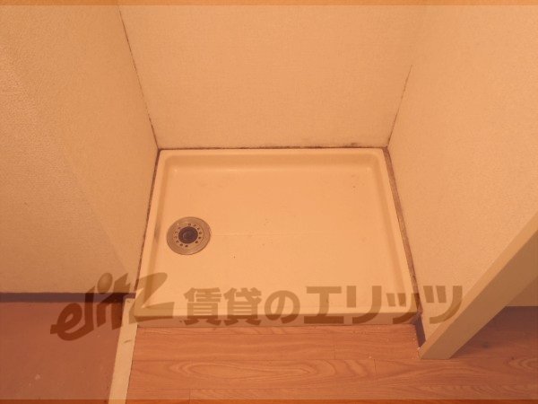 Other Equipment. Laundry Area