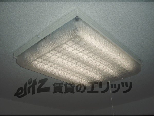 Other Equipment. illumination