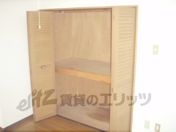 Other Equipment. Receipt