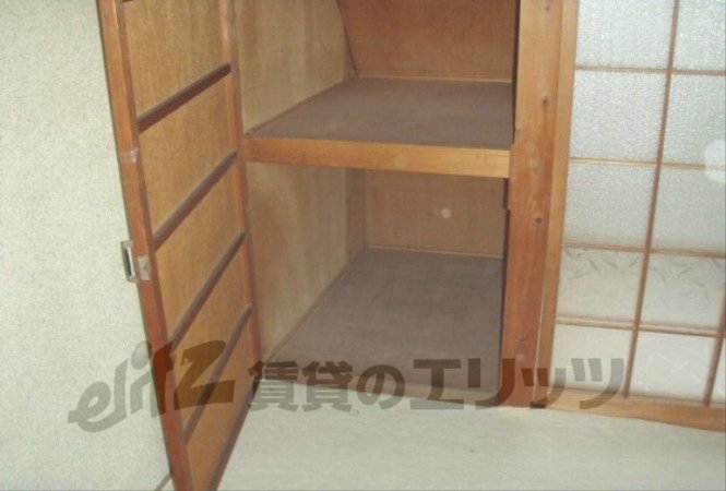 Other Equipment. Receipt