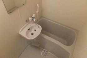 Bath. Bus is a toilet.