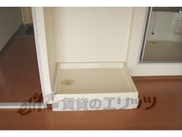 Other Equipment. Laundry Area