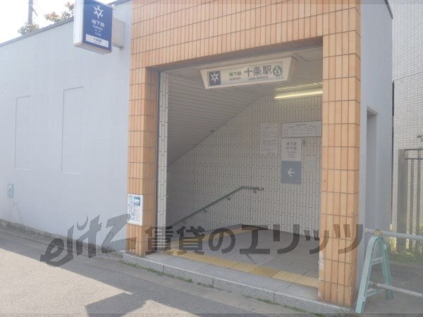 Other. 310m Metro Jujo Station (Other)