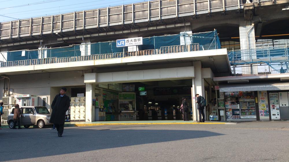 station. 630m until JR Nishiōji Station