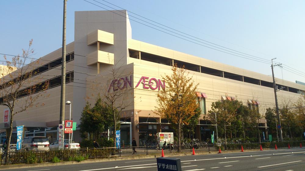 Supermarket. 1344m until the ion Rakuminami shop