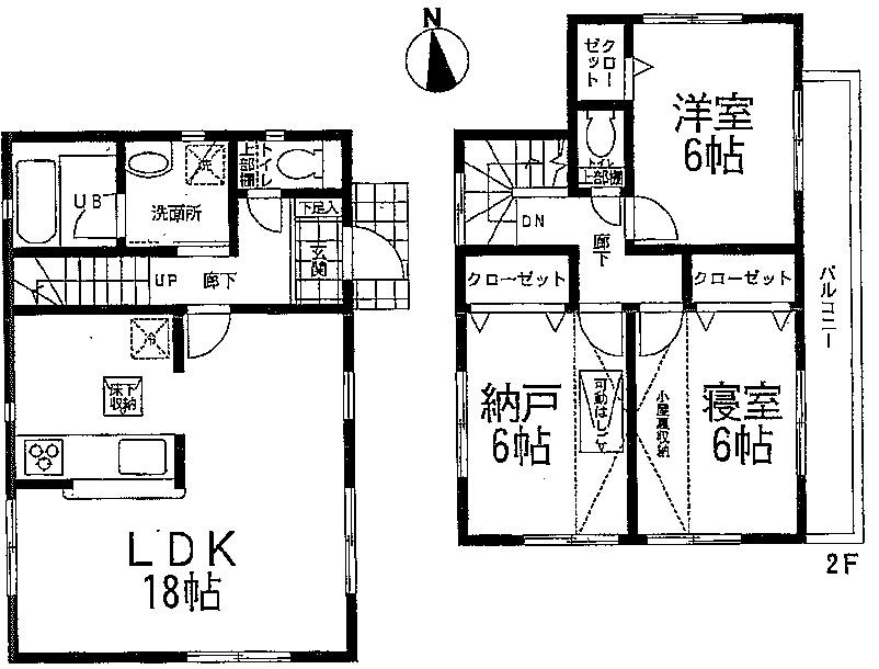 Floor plan. 24,800,000 yen, 3LDK, Land area 82.66 sq m , Building area 83.43 sq m