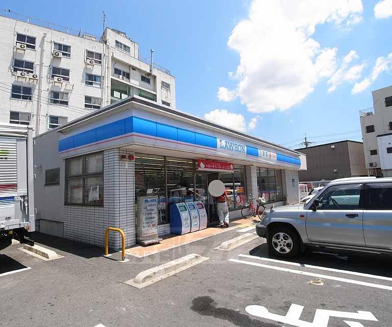 Convenience store. 20m until Lawson Karasuma Kuze Hashiten (convenience store)