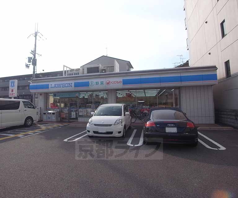 Convenience store. 418m until Lawson Kisshoinsan'nomiya the town store (convenience store)