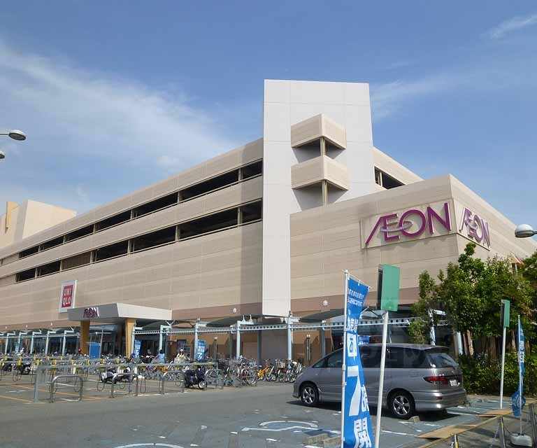 Other. 1000m until the ion Rakuminami shop (Other)