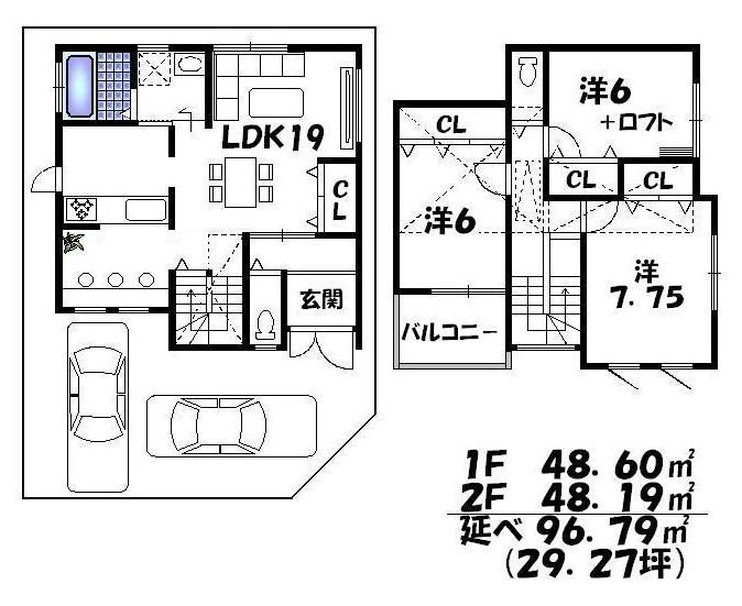 Compartment view + building plan example. Building plan example, Land price 19,800,000 yen, Land area 94.37 sq m , Building price 15,360,000 yen, Building area 96.79 sq m building plan example Building price 1,536 yen,  Building area 96.79 sq m (29.27 square meters)