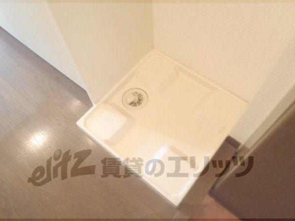 Other Equipment. Laundry Area