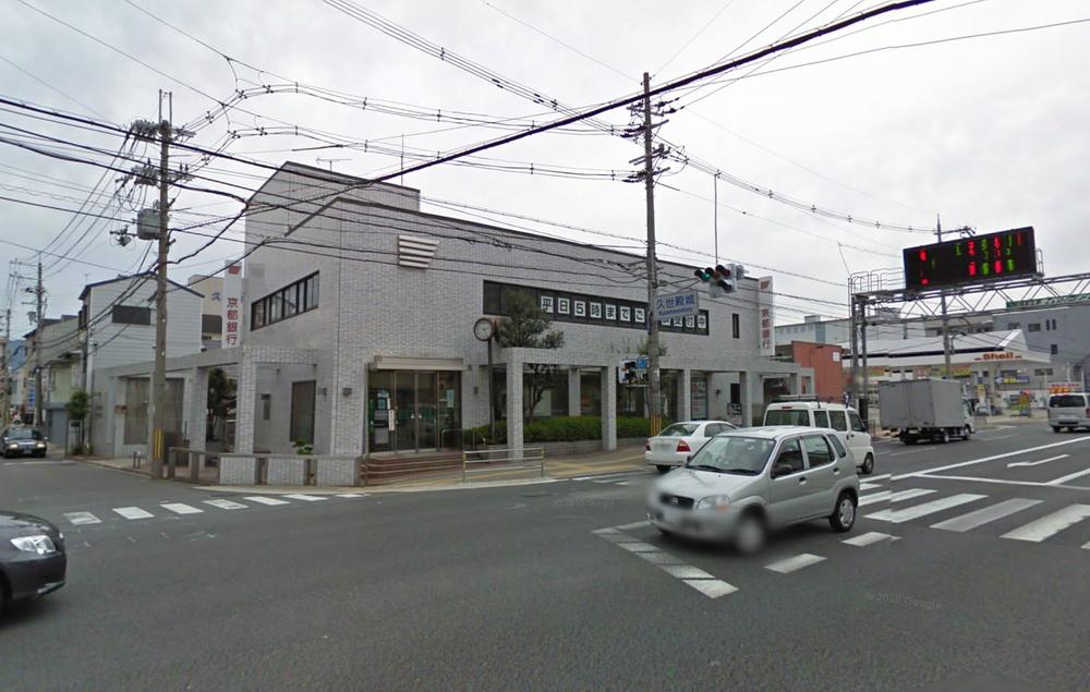 Bank. Bank of Kyoto Kuze to the branch 1m