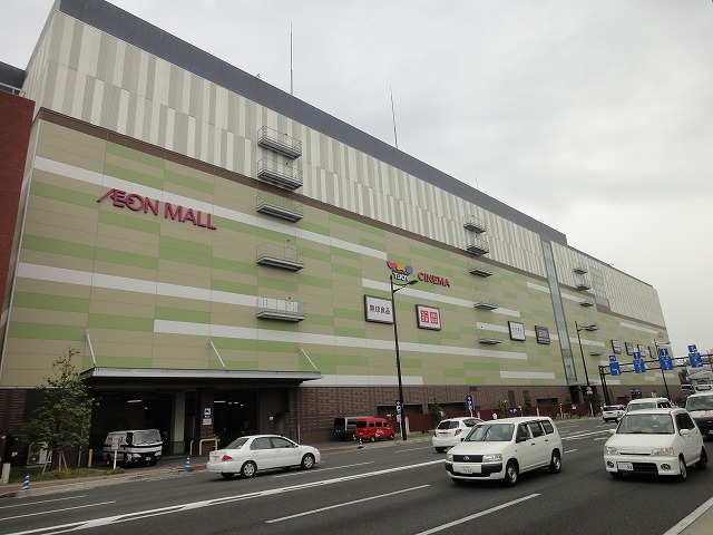 Shopping centre. 294m to Aeon Mall KYOTO (shopping center)