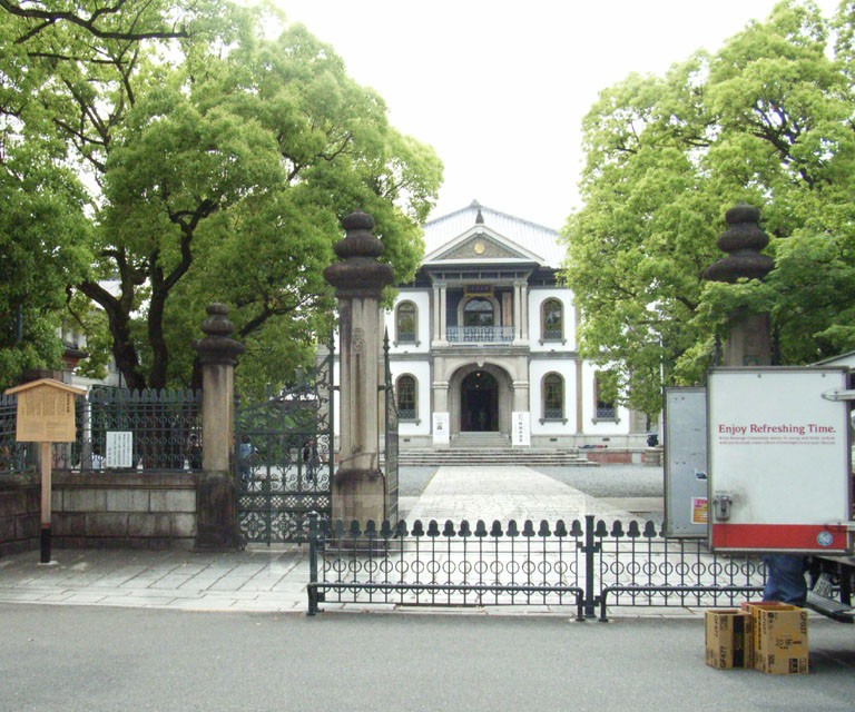 University ・ Junior college. Ryukoku University (Omiya) (University of ・ 1300m up to junior college)