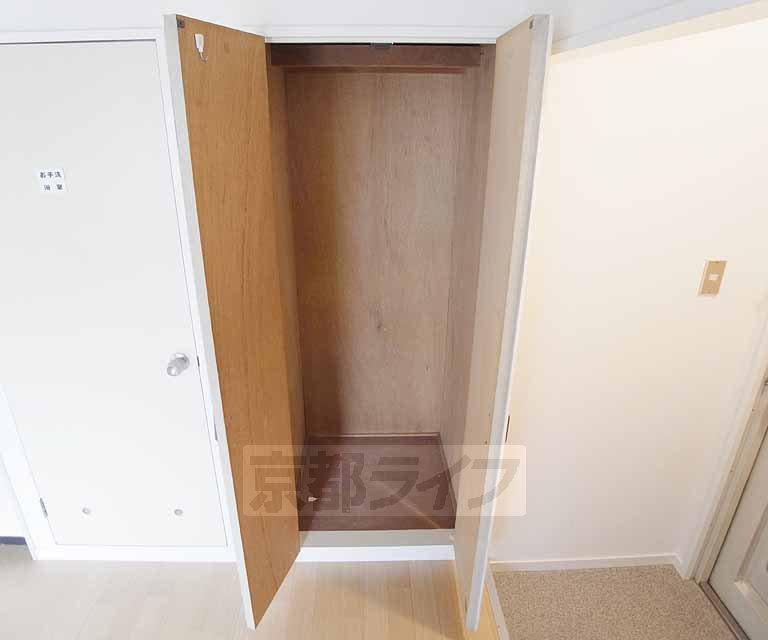 Receipt. 502, Room photo diversion