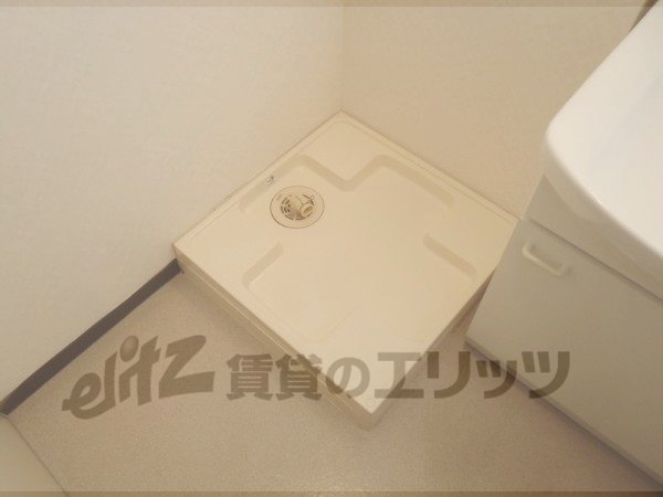 Other Equipment. Laundry Area