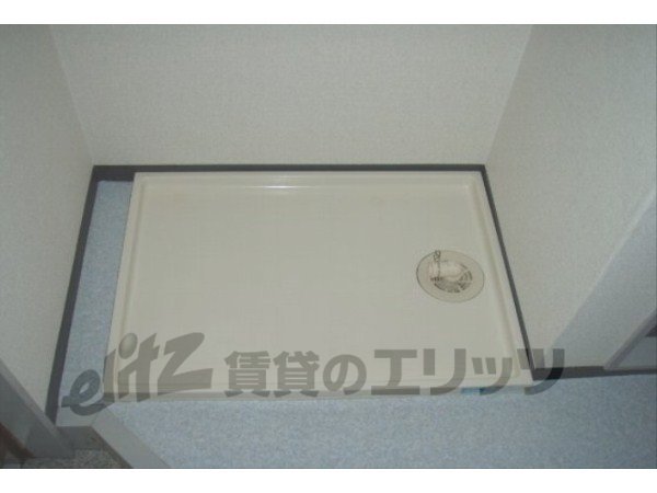 Other Equipment. Laundry Area