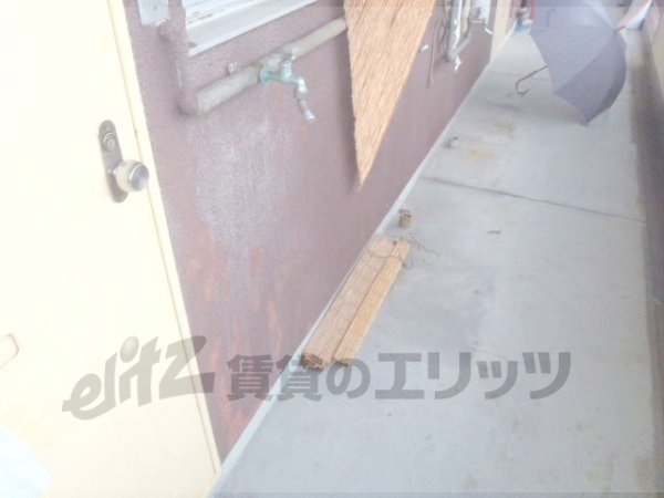 Other Equipment. Laundry Area